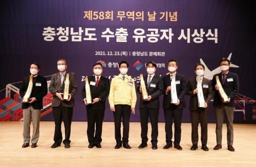 충남 수출 ‘사상 첫 1000억$ 돌파’ 눈앞 post image