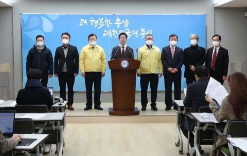 ‘KBS 충남방송국 설립’ 본궤도 올랐다 post image