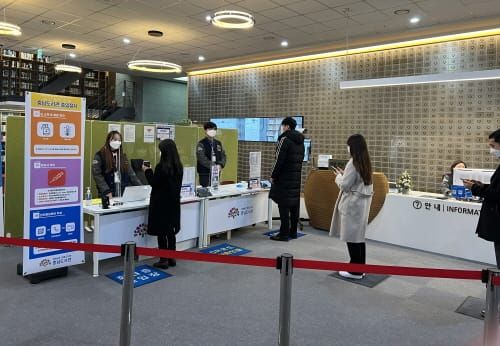 충남도서관 코로나19 대응 운영 “잘했다” post image