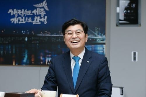신년사, 이춘희 세종시장 post image