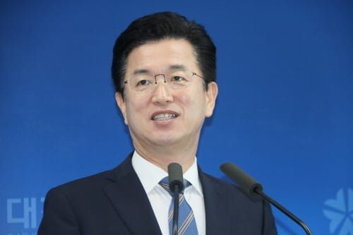 신년사, 허태정 대전시장 post image