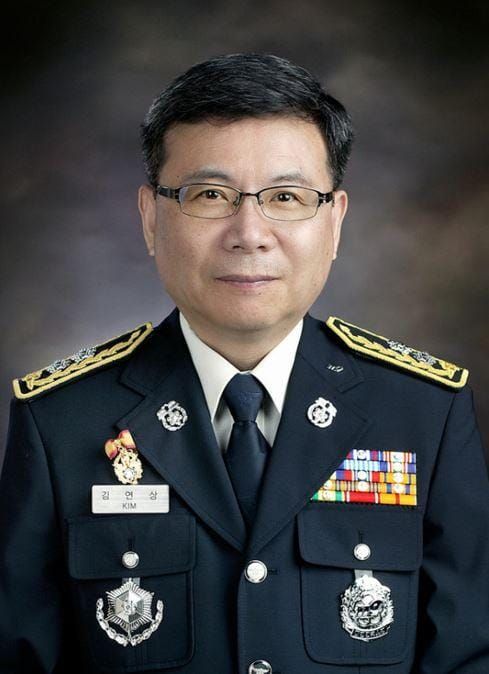 김연상 충남소방본부장 3일 취임 “도민 안전 최우선” 강조 post image