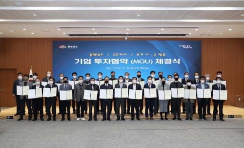 국내기업 투자액 ‘사상 최고’ post image