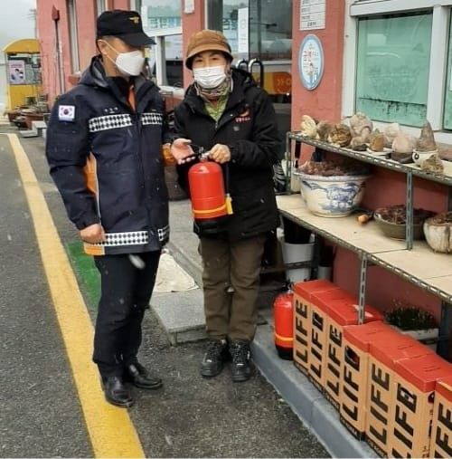 이웃을 위한 소화기, 보상해드립니다 post image