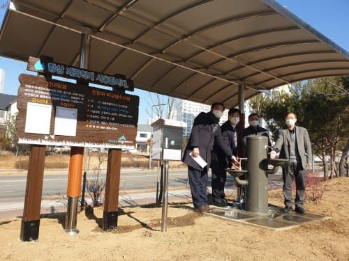 비상급수시설 확충으로 시민 편익 증진 post image