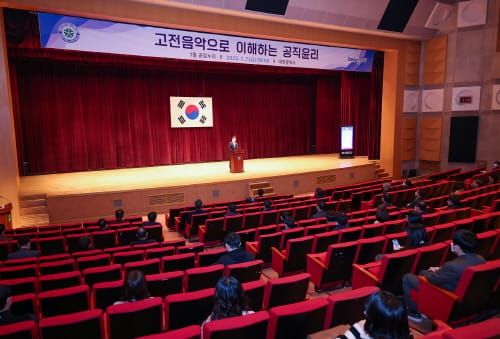 2022년 새로운 시정, 미래 향한 중장기적 계획으로 나아가야 post image