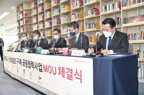 부여군, 왕릉도시문화벨트 구축 공동협력 업무협약 체결 post image