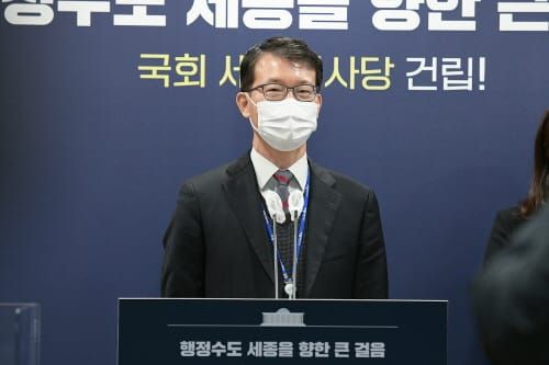 ‘2022년, 세종형 자치분권 완성 노력' post image