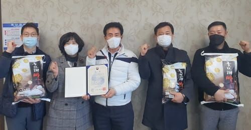부여군 평안쌀, ‘농촌진흥청장상’... 전국 최우수 고품질 쌀로 인정 post image