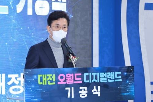 최첨단 미티어아트로 대전의 밤 ‘꿀잼’으로 post image