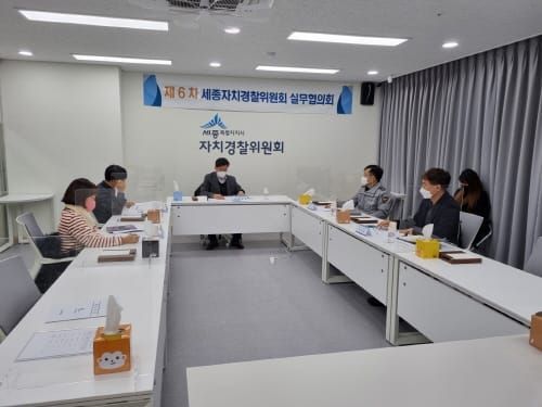 민·관·경 합심해 주민체감안전도 높인다 post image