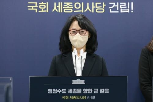 세종보건환경연구원, 법정감염병 신속진단/예측시스템 구축 post image