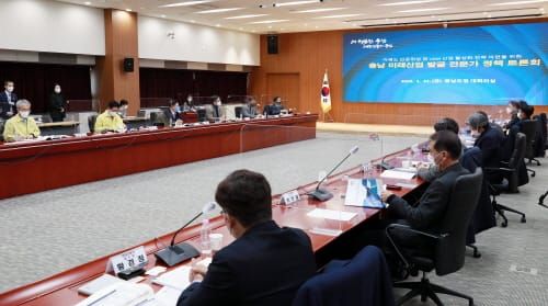 ‘저궤도 위성·도심 항공 교통’ 전략 모색 post image