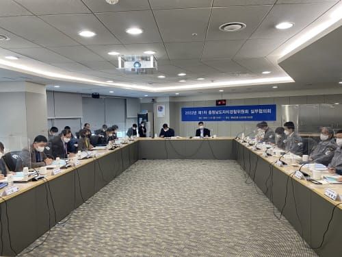 충남자치경찰, 지역치안협의회 활성화 방안 논의 post image