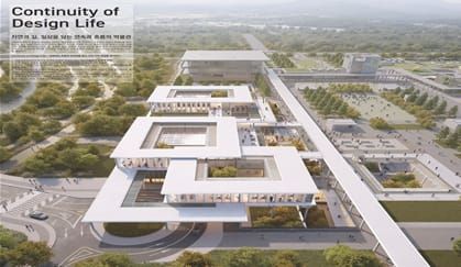 국립디자인박물관, 국제설계공모 당선작 발표 post image