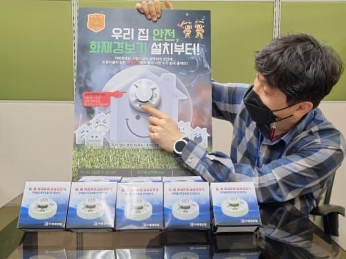 올 해 설날, 이런 선물은 어떠세요? post image