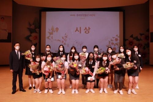 '이 시대의 유관순을 찾아서' post image