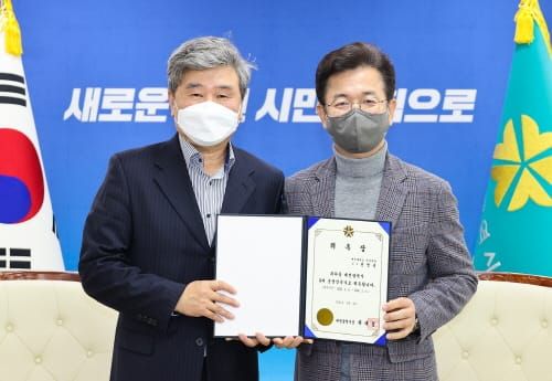 대전시 2대 총괄건축가, 대전대 건축학과 전영훈 교수 위촉 post image