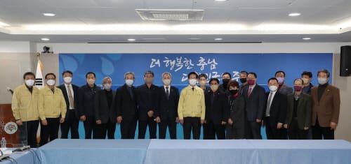 임산업 미래 발전 머리 맞댄 임업후계자들 post image