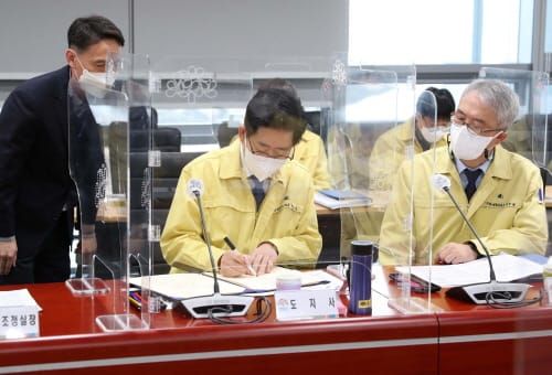 실국원장 등 직무성과 계약 체결 post image