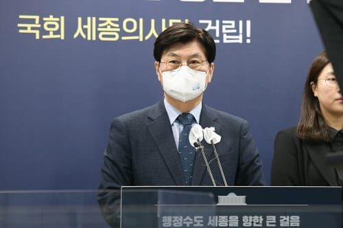 이춘희 시장 코로나19 확진 판정 post image