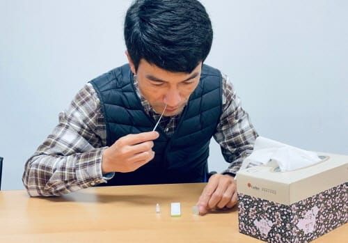 세종시교육청, 자가검진키트로 공공기관 마비 원천 차단한다 post image