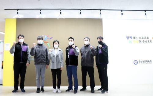 지역스포츠과학센터 사업 ‘전국 최고’ 쾌거 post image