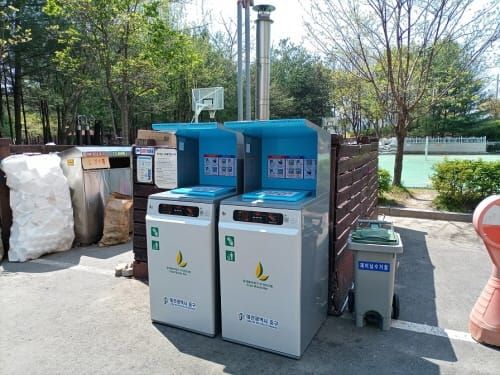 대전시, 올해 음식물쓰레기 RFID 종량기 142대 보급 post image