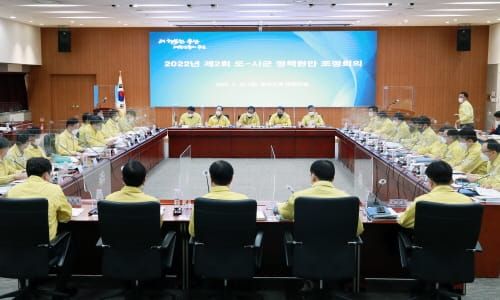 선제적 인구감소 대응방안 본격 추진 post image