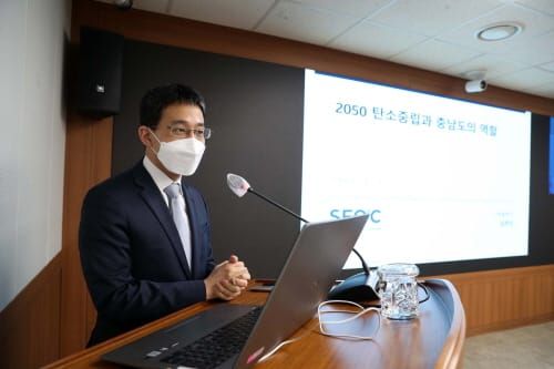 탄소중립 인식 높이고 정책 역량 키운다 post image