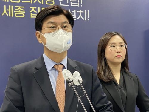 세종시, 11일 아동친화도시 상위단계인증 선포식 post image
