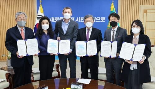 대전시, 국방기업 3개사/외투기업 1개사와 투자협약 체결 post image