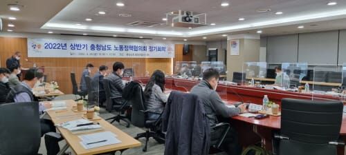 노동환경 변화 대응 정책 본격 가동 post image