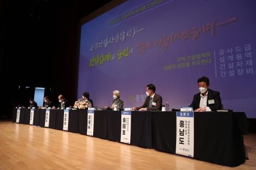 전국 최초 공동주택 용적률 인센티브 최대 20% 확대 post image