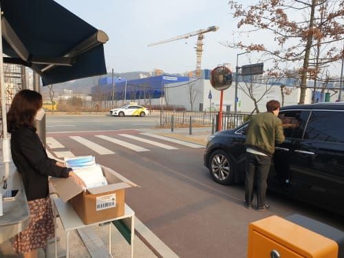 세종국제교육교류센터, 봄학기 온라인 영어 수업 post image