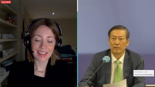 세종-영국 벨파스트 도시혁신 분야 협력 강화 post image