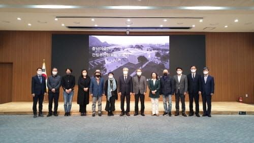 충남미술관 건립추진위원회 첫발 뗐다 post image