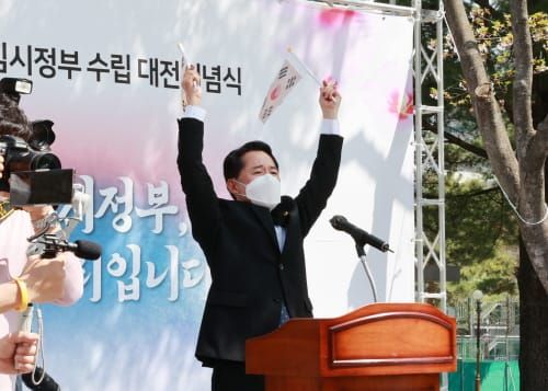 대전시의회 권중순 의장, 제103주년 대한민국임시정부수립 기념식 참석 post image
