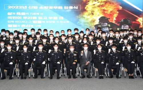 도민 안전 지키는 새내기 소방관 81명 임용 post image