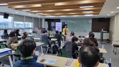 ‘진로교육 활성화 위해 뭉쳤다’ post image