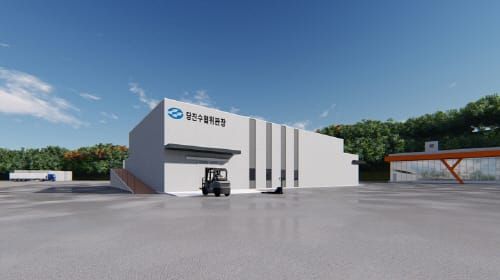 당진 첫 ‘저온 위판장’ 조성한다 post image