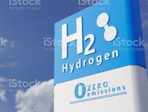 국내 첫 그린수소 전문 연구센터 유치 post image