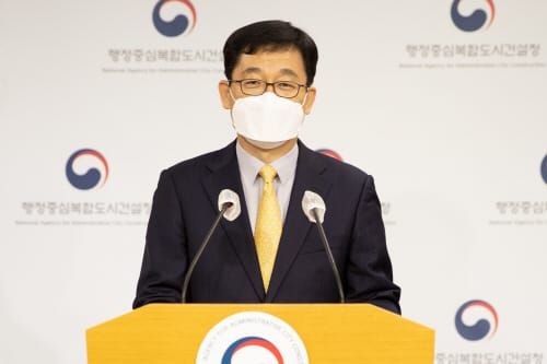 행복도시, 지속가능한 품격있는 미래도시로 조성 post image