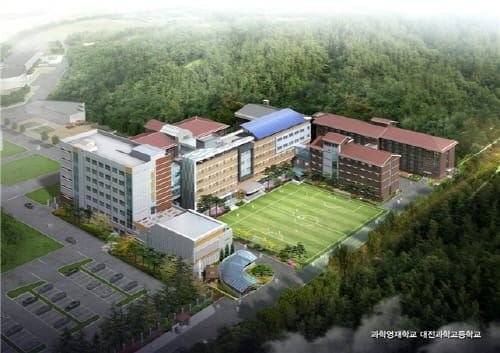 전국의 과학영재들, 대전과학고등학교로 모여라! post image