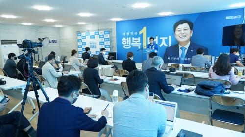 이춘희 세종시장 후보, 청년공약 제시 post image