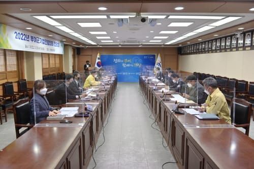 관내 기업인 생산제품 우선구매 적극 추진 post image
