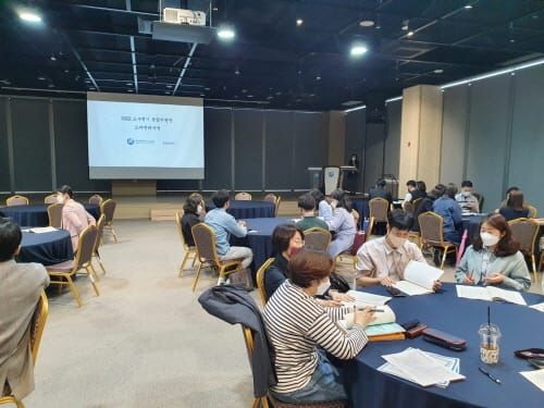 세종시교육청, 중등 교육과정-수업-평가-기록 통합지원단 운영 post image