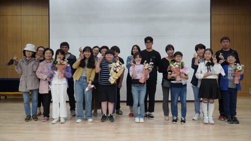 충남도서관 제2회 어린이 시낭송 대회 시상식 개최 post image