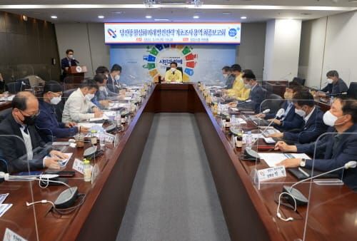 당진항, 미래 이끌 신산업 기반 항만으로 키운다 post image