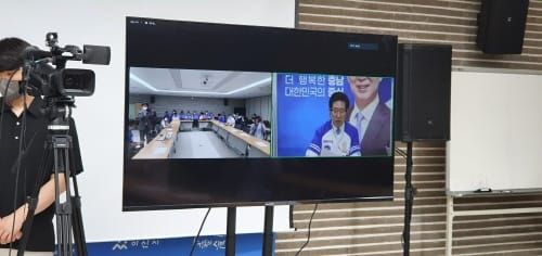 양승조 충남도지사 후보, 아산 발전 공약 발표 post image